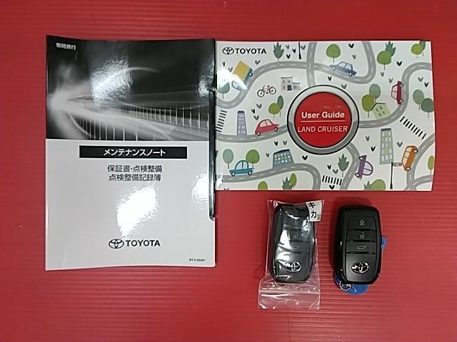 ランドクルーザー250 VX ワンオーナー サンルーフ 革シート キーレス フルセグ ナビ&TV 18アルミホイール 乗車定員7人 エアバッグ オートマ フル装備 助手席エアバッグ サイドエアバッグ 衝突被害軽減システム ETC(30枚目)