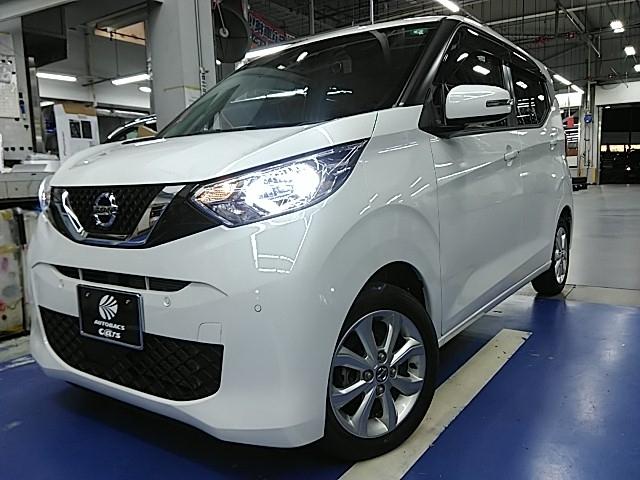 デイズ X キーレス アイドリングストップ エアバッグ オートマ フル装備 助手席エアバッグ サイドエアバッグ ETC スマートキー(6枚目)