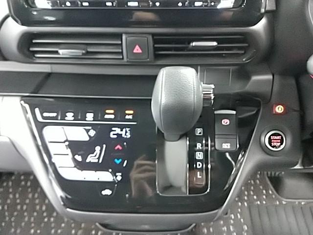 ルークス ハイウェイスター Gターボプロパイロットエディション ワンオーナー 両側電動スライド キーレス フルセグ ナビ&TV 15アルミホイール アイドリングストップ エアバッグ オートマ ディーラー車 フル装備 安全装備 助手席エアバッグ サイドエアバッグ(23枚目)