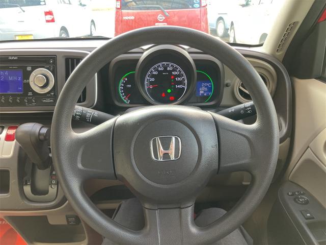 N-ONE G スマートキー プッシュスタートエンジン 禁煙車 アイドリングストップ 車検あり CDプレイヤー 運転席・助手席エアバッグ ABS 衝突安全ボディ オートエアコン パワーステアリング パワーウインドウ(46枚目)