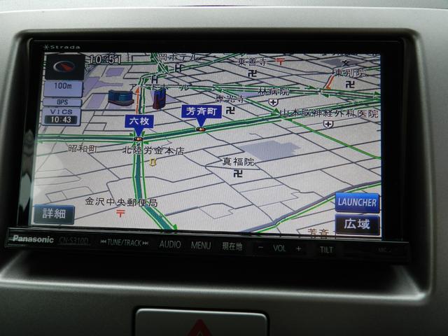 モコ E FOUR ショコラティエセレクション 4WD ナビ 社外バックカメラ シートヒーター スマートキー(17枚目)