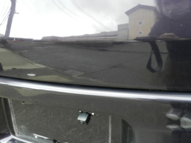 モコ E FOUR ショコラティエセレクション 4WD ナビ 社外バックカメラ シートヒーター スマートキー(21枚目)