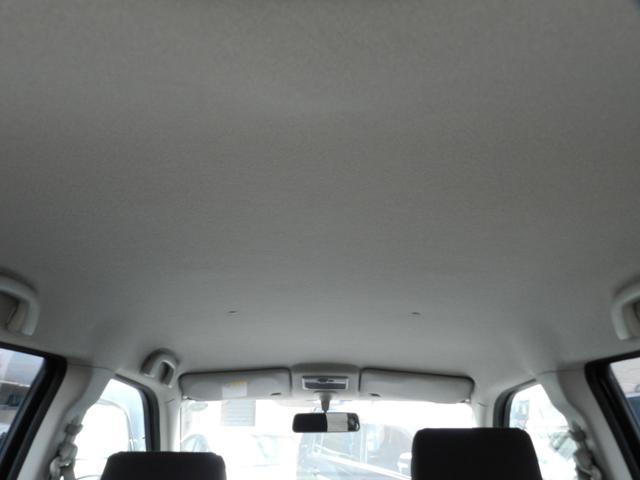 モコ E FOUR ショコラティエセレクション 4WD ナビ 社外バックカメラ シートヒーター スマートキー(24枚目)