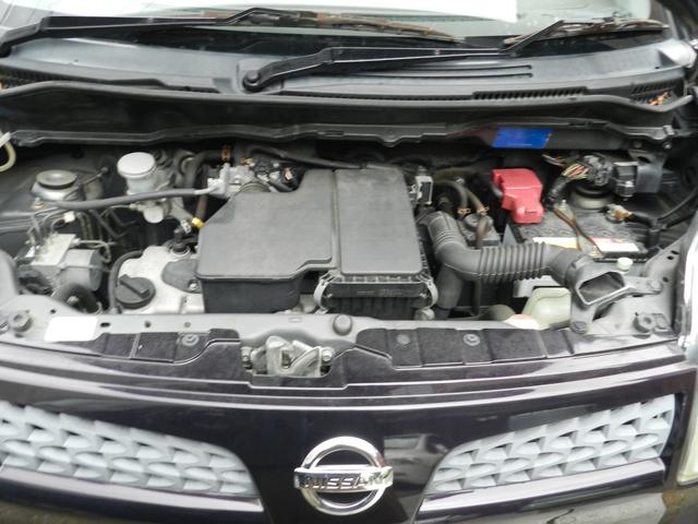 モコ E FOUR ショコラティエセレクション 4WD ナビ 社外バックカメラ シートヒーター スマートキー(25枚目)