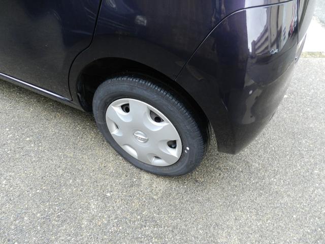 モコ E FOUR ショコラティエセレクション 4WD ナビ 社外バックカメラ シートヒーター スマートキー(27枚目)