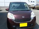 車検を受けての納車となります。（総額表示です）
