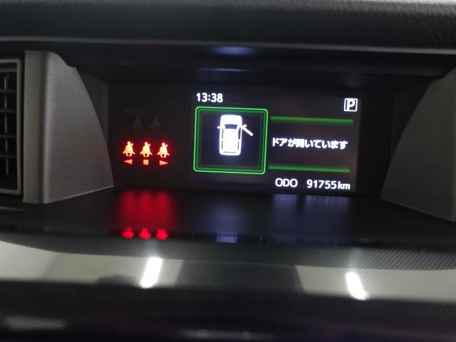 トール Ｇ（38枚目）