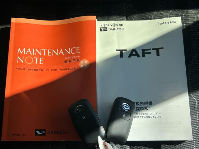 タフト Ｇ　ダーククロムベンチャー　オートエアコン　ＣＤオーディオ　オートライト　シートヒーター　キーフリー（35枚目）