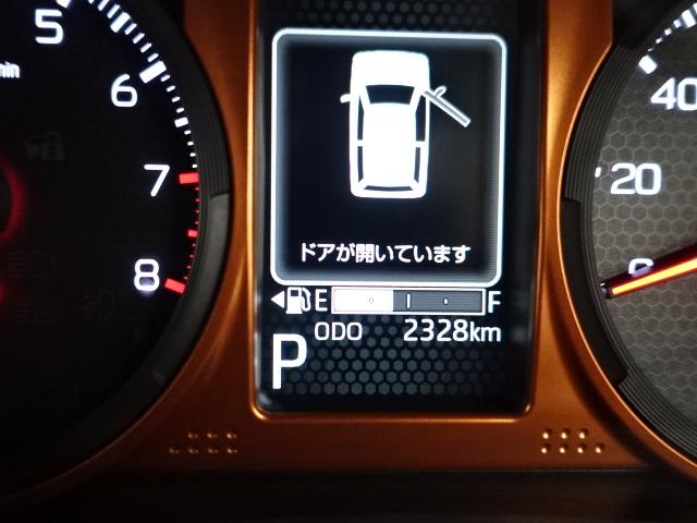 タフト Ｇターボ（37枚目）