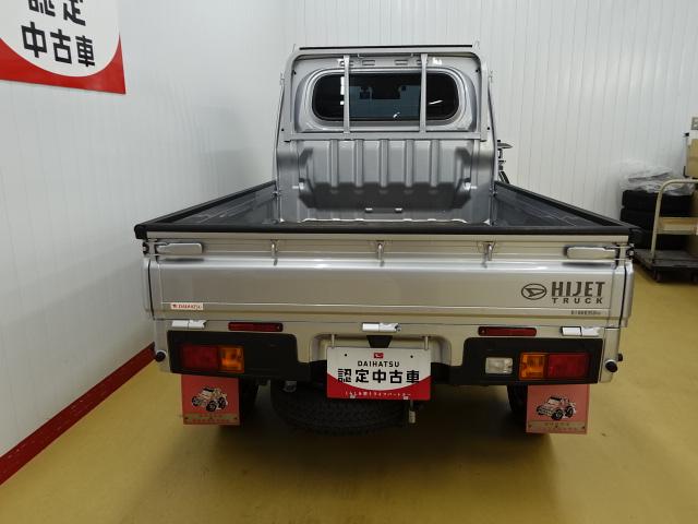 ハイゼットトラック スタンダード(3枚目)