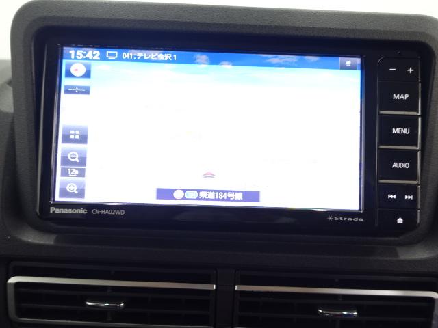 ハイゼットトラック スタンダード(10枚目)