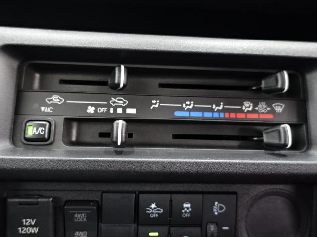 ハイゼットトラック スタンダード(24枚目)