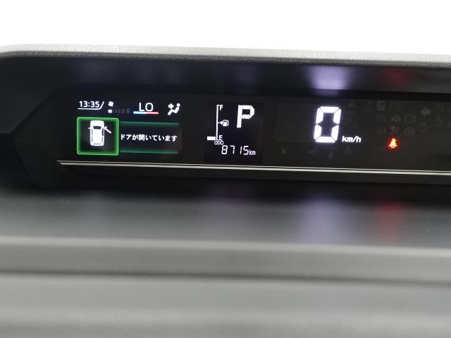 タント Ｘ（34枚目）