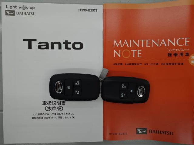 タント Ｘ（42枚目）