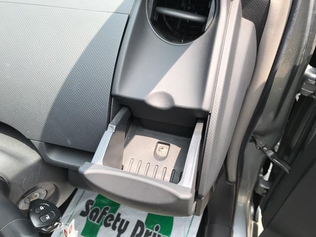 F 社外CD付(37枚目)