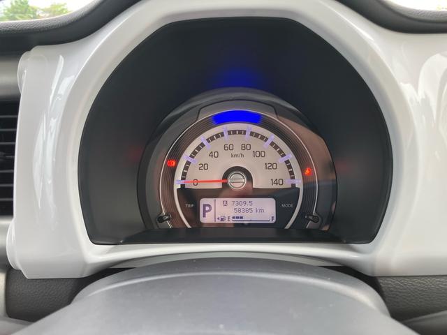 ハスラー G スマートキー CD ミュージックプレイヤー接続 シートヒーター フルフラットシート ベンチシート 運転席・助手席エアバッグ ABS 衝突安全ボディ エアコン パワーステアリング パワーウインドウ(50枚目)