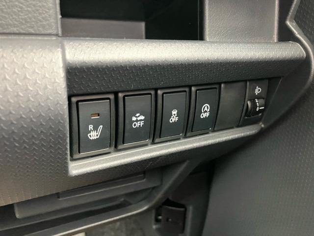 ハスラー G スマートキー CD ミュージックプレイヤー接続 シートヒーター フルフラットシート ベンチシート 運転席・助手席エアバッグ ABS 衝突安全ボディ エアコン パワーステアリング パワーウインドウ(51枚目)