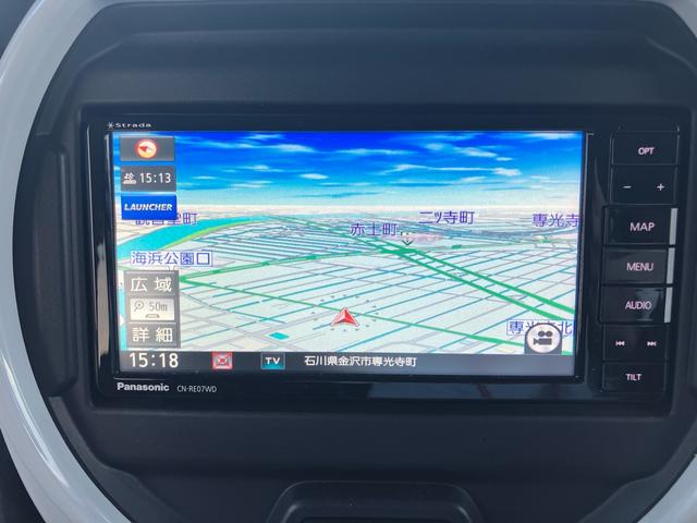 ハスラー ハイブリッドG スマートキー ナビ バックカメラ ETC ドライブレコーダー 衝突被害軽減システム クリアランスソナー シートヒーター TV CD DVD再生 ミュージックプレイヤー接続 アイドリングストップ(46枚目)