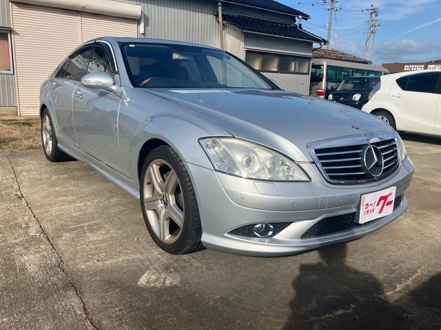 Sクラス S350 ブラックレザーシート サンルーフ 純正HDDナビ バックカメラ ETC キーレスエントリー 純正19インチアルミ キセノンヘッドライト(3枚目)