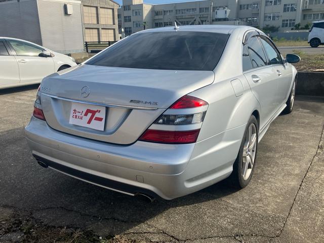 Sクラス S350 ブラックレザーシート サンルーフ 純正HDDナビ バックカメラ ETC キーレスエントリー 純正19インチアルミ キセノンヘッドライト(4枚目)