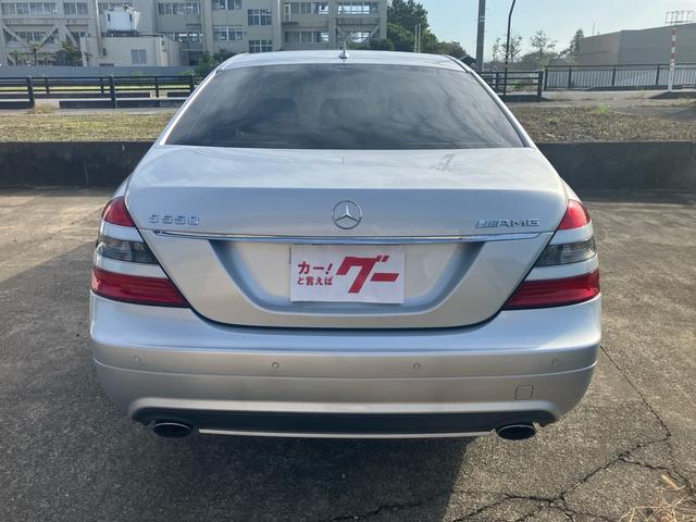 Sクラス S350 ブラックレザーシート サンルーフ 純正HDDナビ バックカメラ ETC キーレスエントリー 純正19インチアルミ キセノンヘッドライト(5枚目)