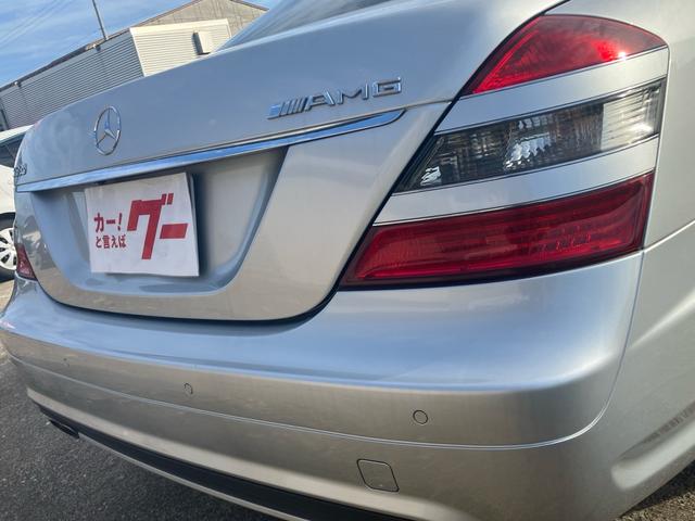 Sクラス S350 ブラックレザーシート サンルーフ 純正HDDナビ バックカメラ ETC キーレスエントリー 純正19インチアルミ キセノンヘッドライト(31枚目)