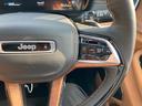 CHRYSLER JEEP JEEP GRAND CHEROKEE L