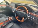 S350 ブラックレザーシート サンルーフ 純正HDDナビ バックカメラ ETC キーレスエントリー 純正19インチアルミ キセノンヘッドライト(12枚目)
