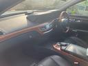 S350 ブラックレザーシート サンルーフ 純正HDDナビ バックカメラ ETC キーレスエントリー 純正19インチアルミ キセノンヘッドライト(13枚目)