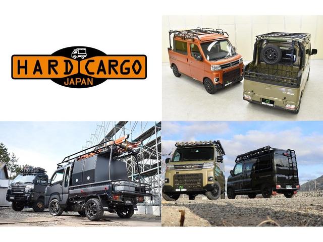 ダイハツ アトレー ＲＳ ４ＷＤターボ届出済未使用車 当社オリジナル ...