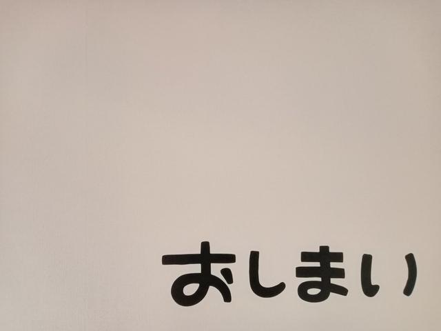 ハイゼットトラック ジャンボエクストラ　当社オリジナルスタイル　クルールｘハードカーゴ　デモカー画像（27枚目）