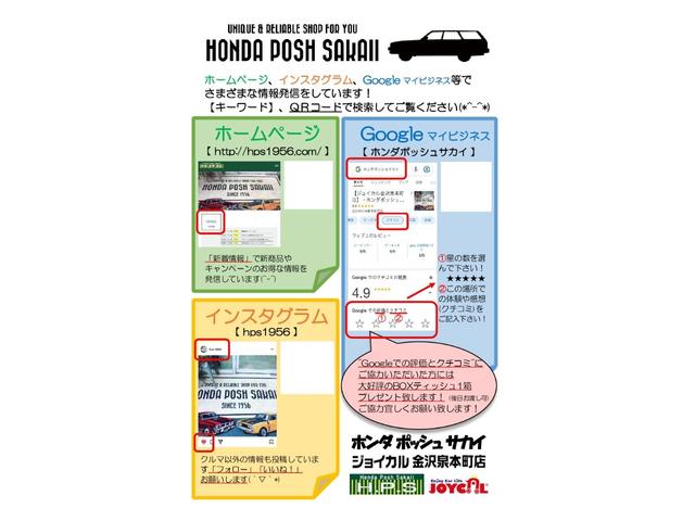 ボンゴバン ＧＬ　鑑定済　当社オリジナルスタイル（クルール）マット黒塗装パーツ　貨物ホビータイヤｘグロス黒塗装純正鉄チン＆ルーフキャリア　４ＷＤ　ロールーフ　５人乗　１ｔ積　タイミングチェーン　フルセグナビ　キーレス（2枚目）