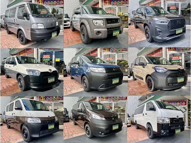 ボンゴバン ＧＬ　鑑定済　当社オリジナルスタイル（クルール）マット黒塗装パーツ　貨物ホビータイヤｘグロス黒塗装純正鉄チン＆ルーフキャリア　４ＷＤ　ロールーフ　５人乗　１ｔ積　タイミングチェーン　フルセグナビ　キーレス（6枚目）