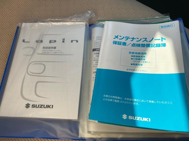 アルトラパン Ｇ　４ＷＤ　スマートキー　シートヒーター　ベンチシート　ＣＶＴ　盗難防止システム　ＡＢＳ　ＣＤ　ＵＳＢ　アルミホイール　衝突安全ボディ　エアコン　パワーステアリング　パワーウィンドウ（28枚目）