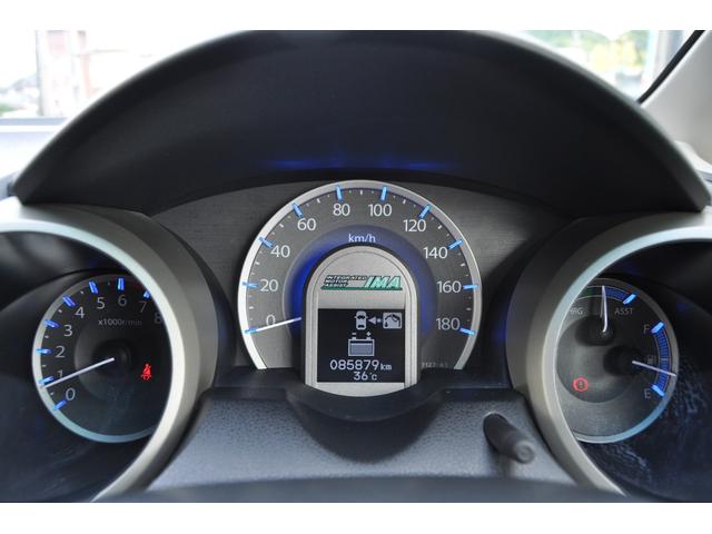 スマートセレクション ナビ キーレス HID フルセグ クルコン 禁煙車 ワンオーナー スマートキー アイドリングストップ ミュージックプレーヤー接続可(10枚目)