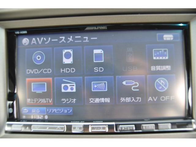 スマートセレクション ナビ キーレス HID フルセグ クルコン 禁煙車 ワンオーナー スマートキー アイドリングストップ ミュージックプレーヤー接続可(14枚目)