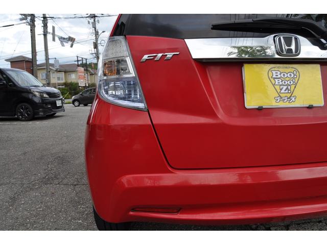スマートセレクション ナビ キーレス HID フルセグ クルコン 禁煙車 ワンオーナー スマートキー アイドリングストップ ミュージックプレーヤー接続可(27枚目)