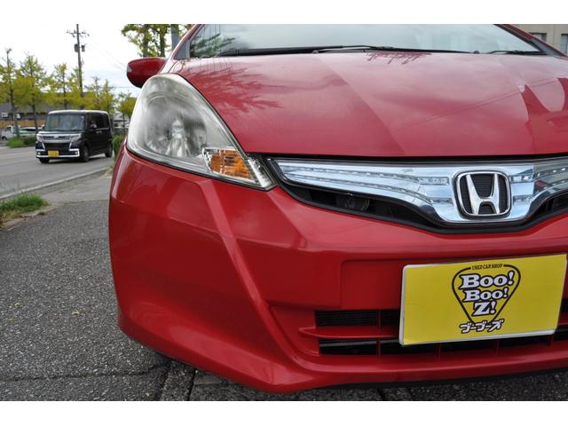 スマートセレクション ナビ キーレス HID フルセグ クルコン 禁煙車 ワンオーナー スマートキー アイドリングストップ ミュージックプレーヤー接続可(29枚目)