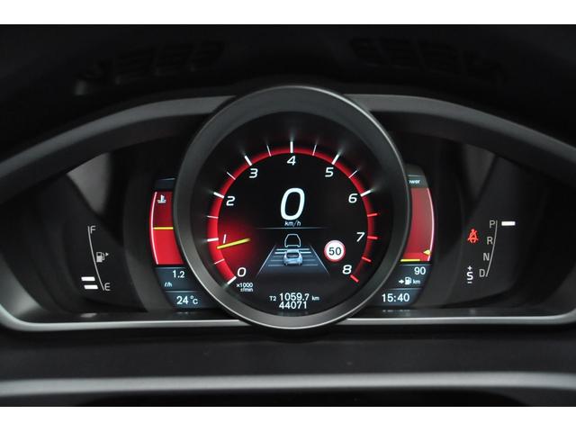 Ｖ４０ Ｔ４　ＳＥ　セーフティパッケージ　ターボ　レザーパッケージ　ＥＴＣ　ナビ　ＨＩＤ　クルコン　バックカメラ　パワーシート　禁煙車　衝突被害軽減システム（33枚目）