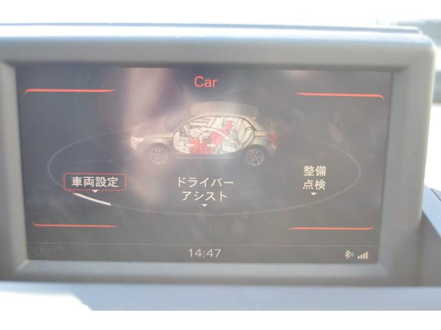 １．４ＴＦＳＩ　ナビ　Ｂｌｕｅｔｏｏｔｈ　プッシュスタート　アイドリングストップ　ＥＴＣ　アルミホイール　ＬＥＤヘッドランプ　スマートキー(17枚目)