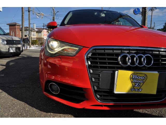 Ａ１スポーツバック １．４ＴＦＳＩ　ナビ　Ｂｌｕｅｔｏｏｔｈ　プッシュスタート　アイドリングストップ　ＥＴＣ　アルミホイール　ＬＥＤヘッドランプ　スマートキー（32枚目）