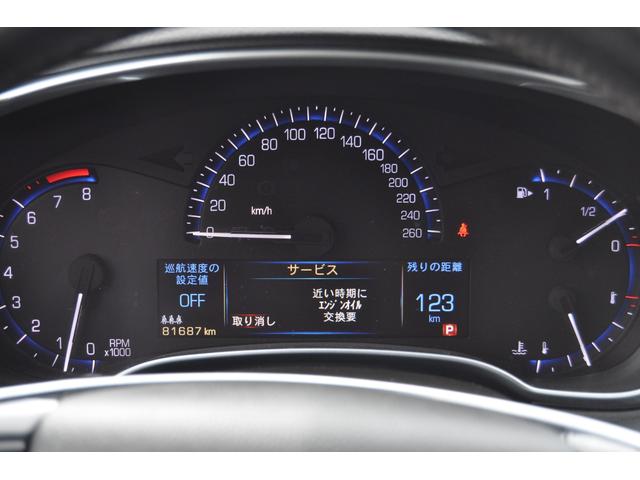 ラグジュアリー　ＢＯＳＥ　Ｂカメラ　シートヒータ　ＥＴＣ　ナビＴＶ　Ｂｌｕｅｔｏｏｔｈ接続　革シート　アルミホイール　ルーフレール　禁煙車(30枚目)