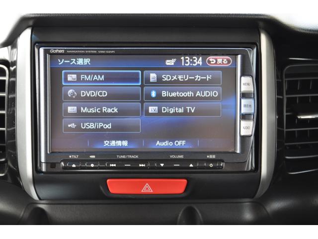 Ｎ－ＢＯＸカスタム Ｇ・ターボパッケージ４ＷＤ　４ＷＤ・ナビ・ＴＶ・Ｂカメラ・Ｂｌｕｅｔｏｏｔｈ・両側パワスラ（27枚目）