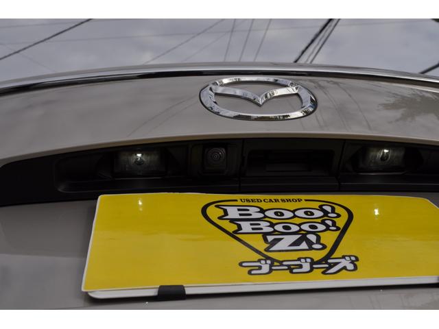 ＣＸ－８ ２５Ｓ　Ｌパッケージ　革シート・キャプテンシート・ナビ・ＴＶ・バックカメラ・Ｂｌｕｅｔｏｏｔｈ・パワーバックドア・前後ドライブレコーダー・ＢＯＳＥサウン・（29枚目）
