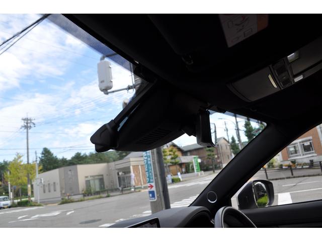 ＣＸ－８ ２５Ｓ　Ｌパッケージ　革シート・キャプテンシート・ナビ・ＴＶ・バックカメラ・Ｂｌｕｅｔｏｏｔｈ・パワーバックドア・前後ドライブレコーダー・ＢＯＳＥサウン・（42枚目）