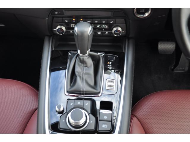 ＣＸ－８ ２５Ｓ　Ｌパッケージ　革シート・キャプテンシート・ナビ・ＴＶ・バックカメラ・Ｂｌｕｅｔｏｏｔｈ・パワーバックドア・前後ドライブレコーダー・ＢＯＳＥサウン・（44枚目）