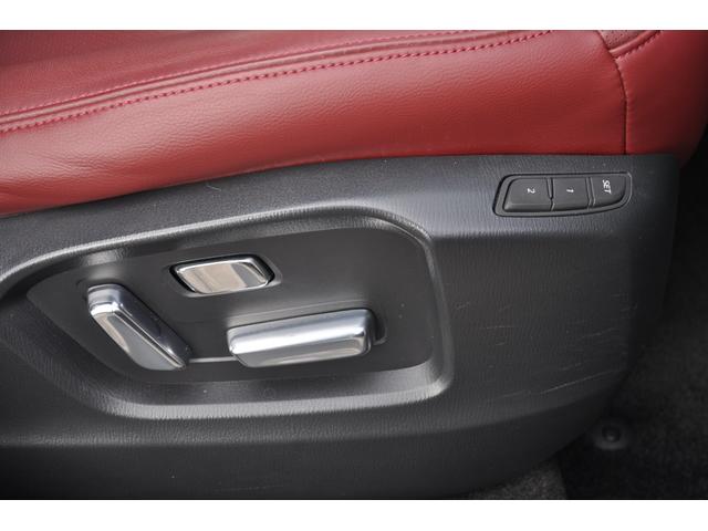 ＣＸ－８ ２５Ｓ　Ｌパッケージ　革シート・キャプテンシート・ナビ・ＴＶ・バックカメラ・Ｂｌｕｅｔｏｏｔｈ・パワーバックドア・前後ドライブレコーダー・ＢＯＳＥサウン・（52枚目）