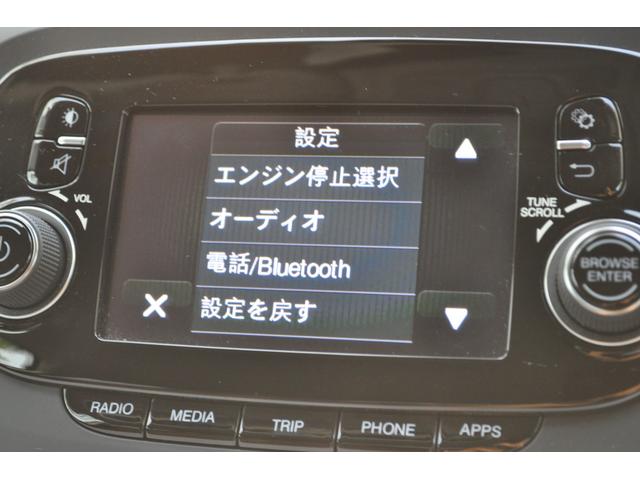 ５００Ｘ ポップスター　プラス　衝突軽減システム・革シート・バックカメラ・Ｂｌｕｅｔｏｏｔｈ・ＢＭＳ・スマートキー（33枚目）