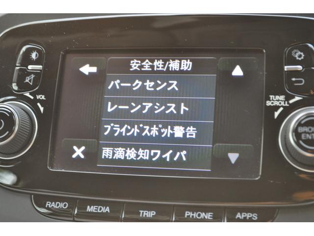 ５００Ｘ ポップスター　プラス　衝突軽減システム・革シート・バックカメラ・Ｂｌｕｅｔｏｏｔｈ・ＢＭＳ・スマートキー（35枚目）