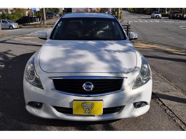 スカイライン 250GT ナビ・バックカメラ(2枚目)